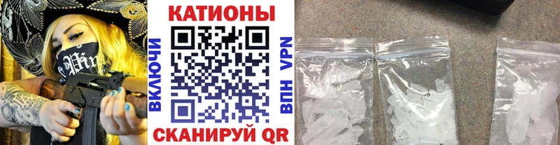 Магазины продажи наркотиков Керчь A-PVP Меф ГАШИШ