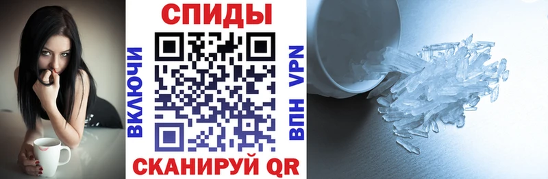 Амфетамин Розовый  это официальный сайт  Керчь 