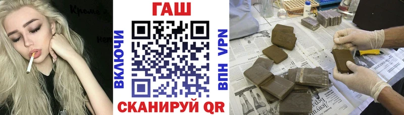 что такое   blacksprut ССЫЛКА  ГАШИШ хэш  Керчь 