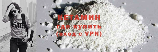 мефедрон мука Абдулино