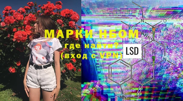 mdpv Абаза
