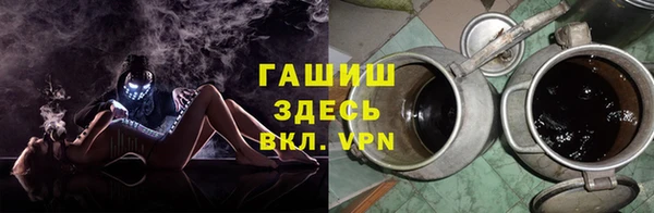 мефедрон мука Абдулино