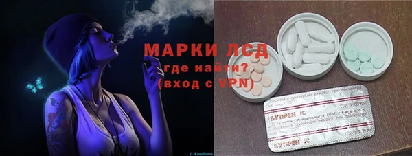 mdpv Абаза