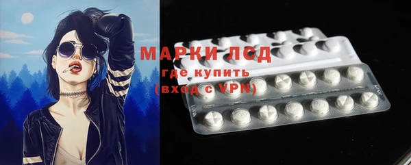 mdpv Абаза