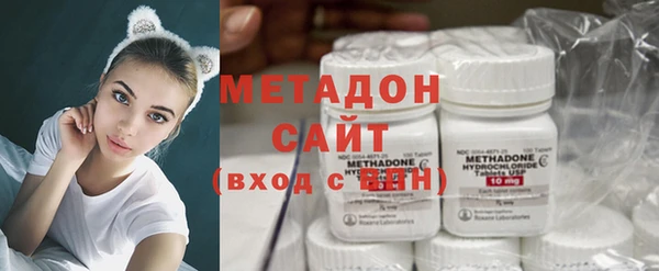 мефедрон мука Абдулино