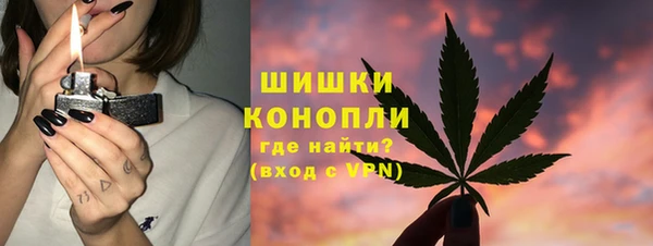 трава Алексин