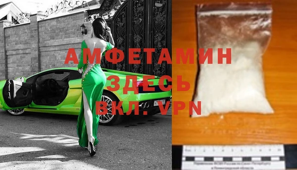 mdpv Абаза