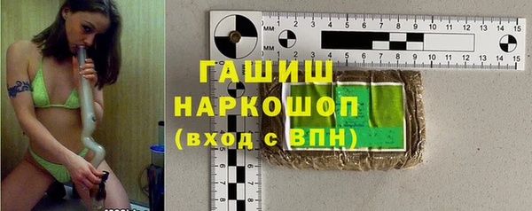 ALPHA PVP Алзамай