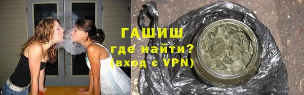 мефедрон мука Абдулино