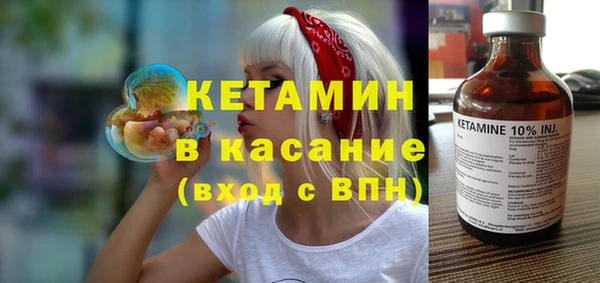 ALPHA PVP Алзамай