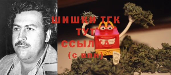 каннабис Алексеевка