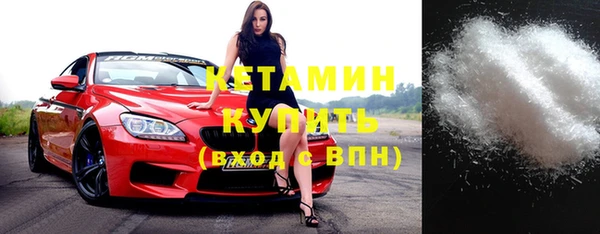 мефедрон мука Абдулино