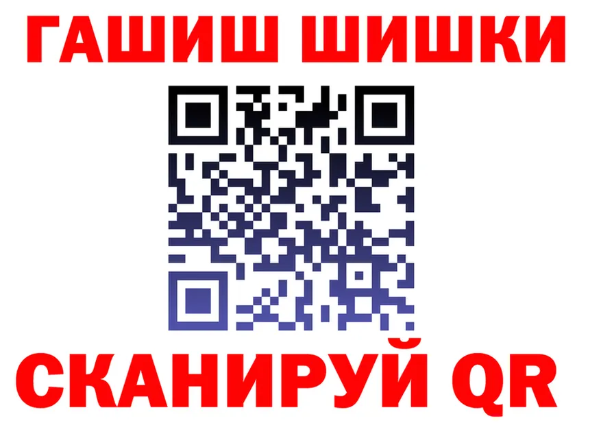 Что такое наркотики дарк нет Telegram Керчь