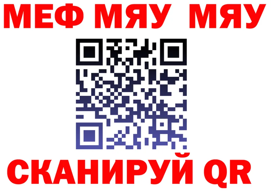 ГАШ Изолятор зеркало дарк нет KRAKEN Керчь