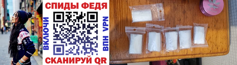 МЕТАМФЕТАМИН витя  Керчь 